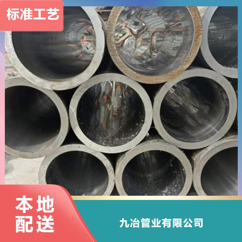 珩磨管绗磨管好品质经得住考验