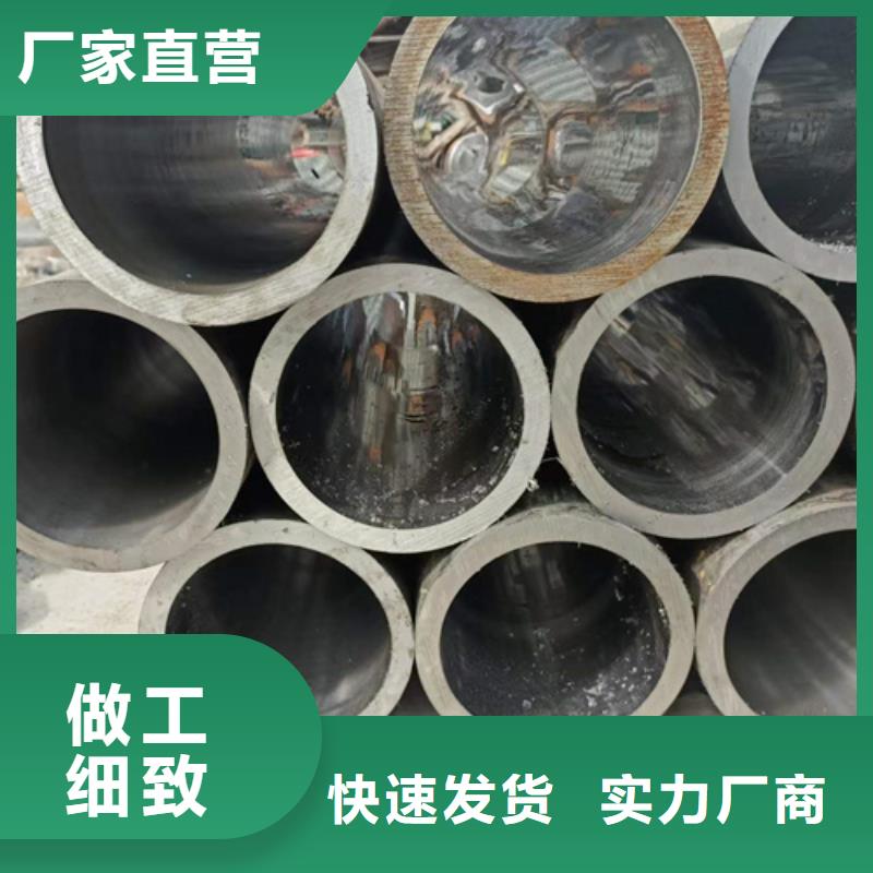 珩磨管_研磨缸筒优质货源