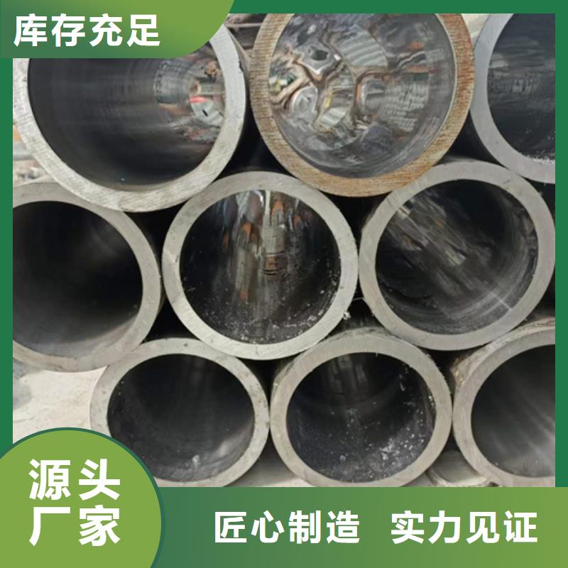 珩磨管不锈钢缸筒敢与同行比价格