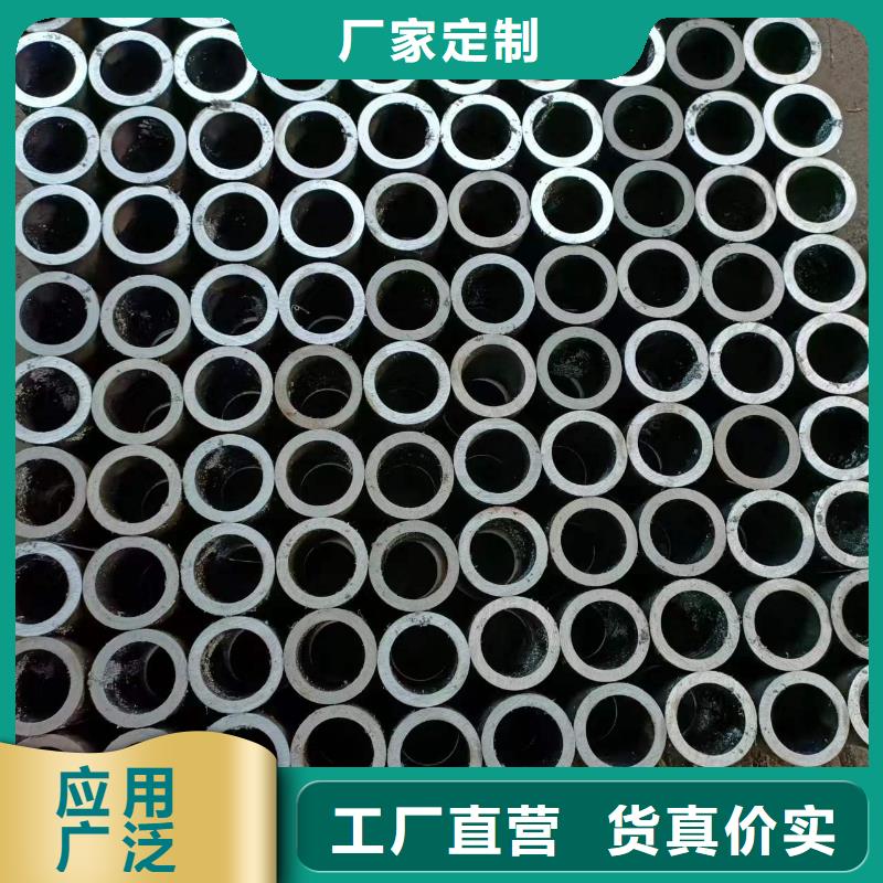 珩磨管液压缸筒支持非标定制