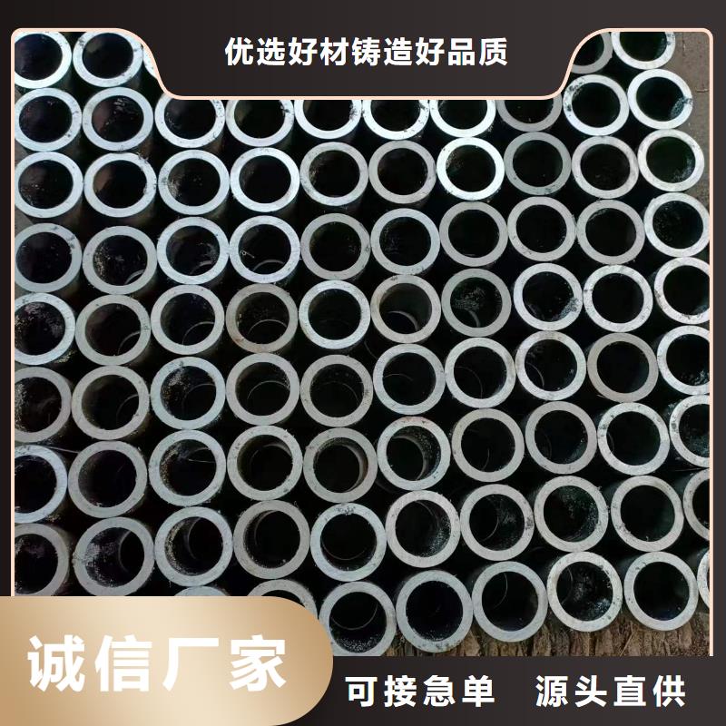 液压缸筒支持厂家直销