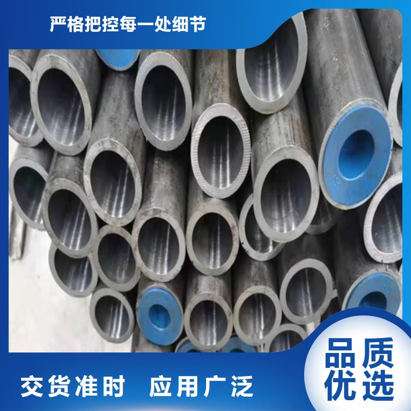 珩磨管液压缸筒实力厂家