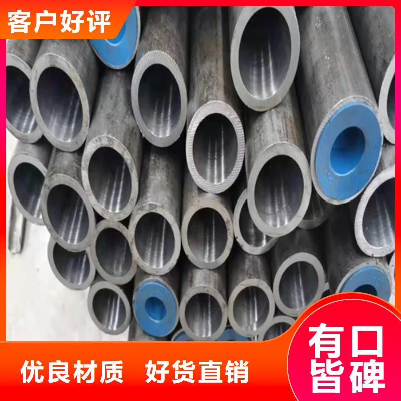 珩磨汽缸管-自主研发
