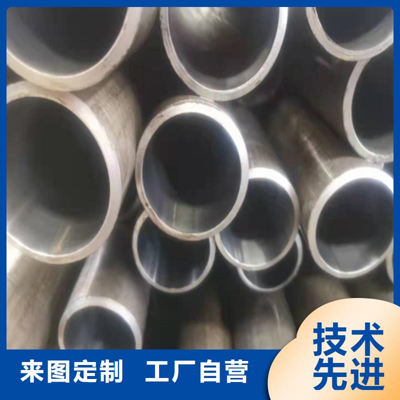 珩磨管_油缸缸筒发货迅速