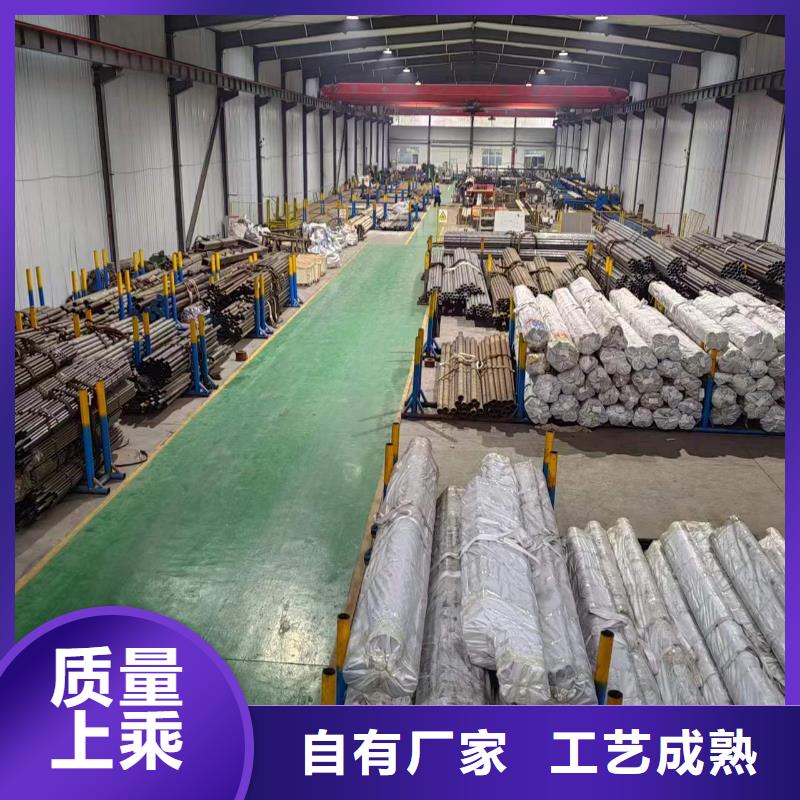 珩磨管不锈钢研磨管品质不将就