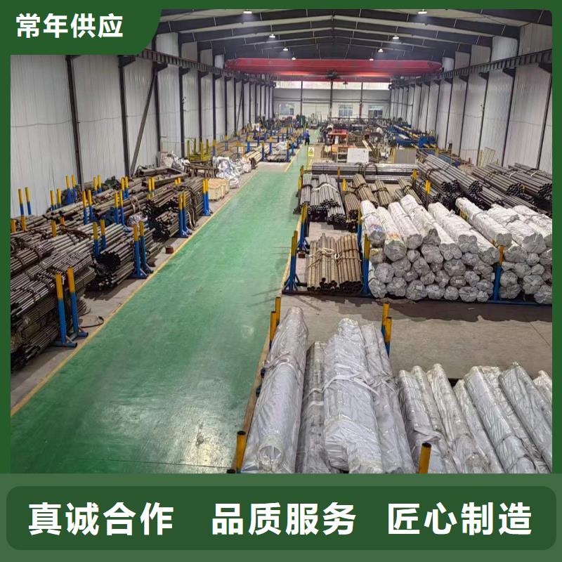 珩磨管液压油缸筒现货满足大量采购