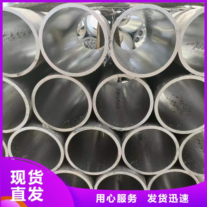 珩磨管研磨管优选好材铸造好品质