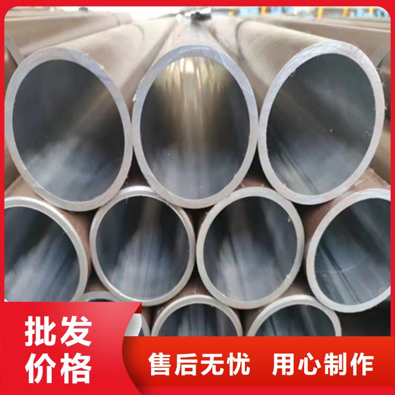 珩磨管油缸管优良材质