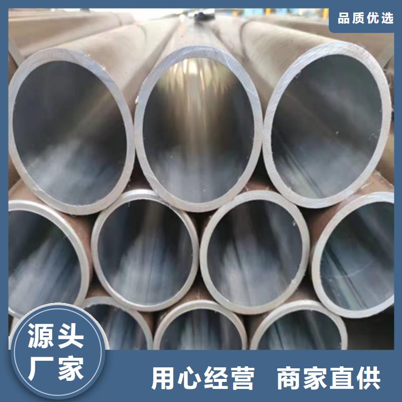 珩磨管304不锈钢珩磨管品质保障价格合理