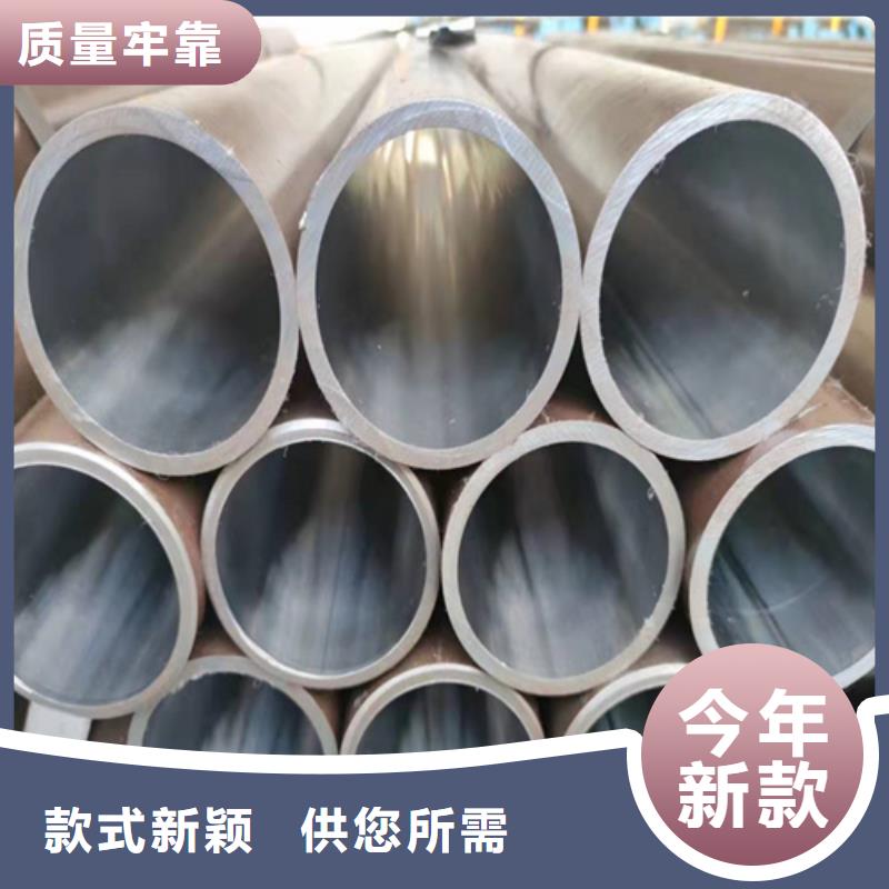 珩磨管油缸管支持定制批发