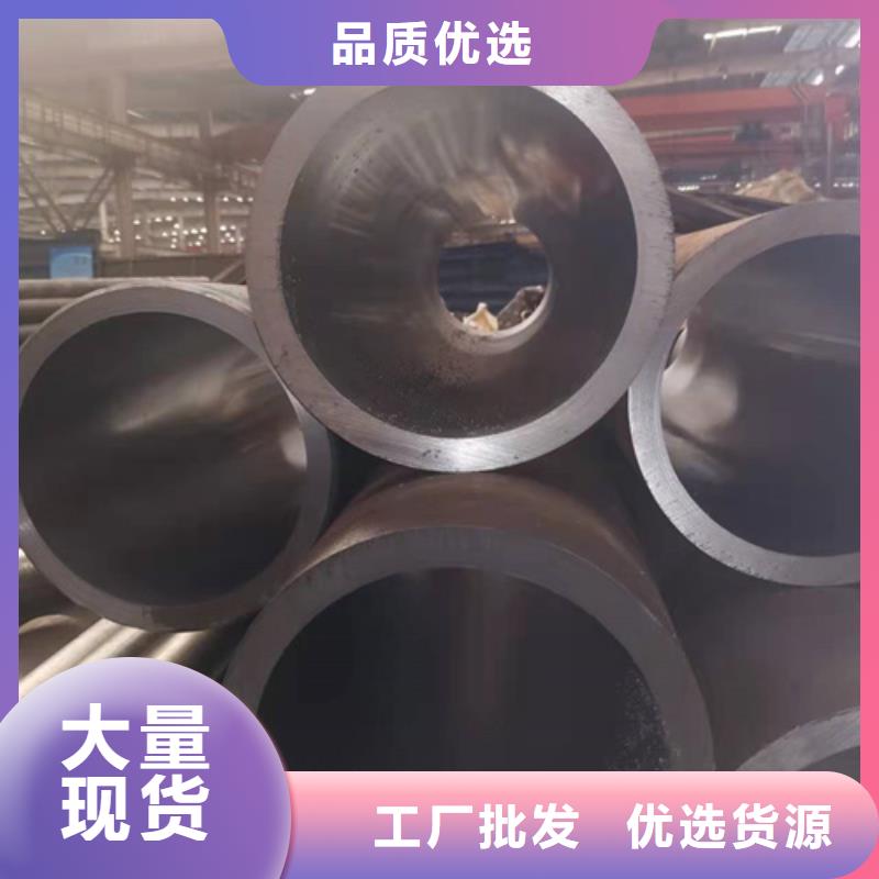 珩磨管油缸管市场报价