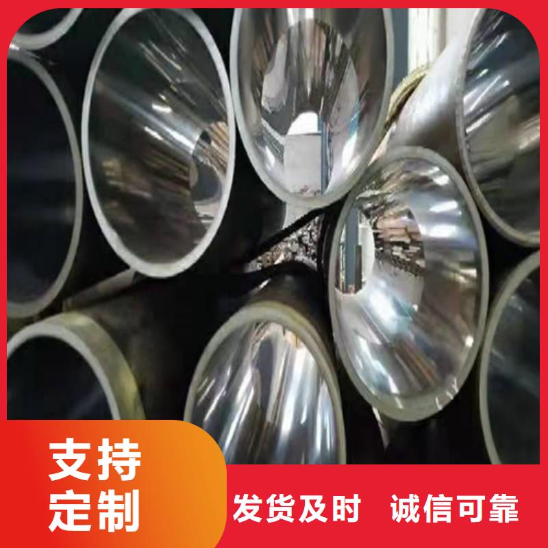  珩磨管值得买