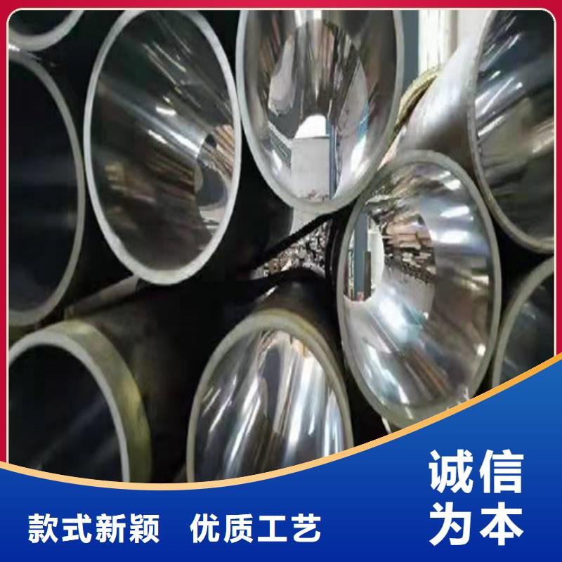 油缸绗磨管主要用途