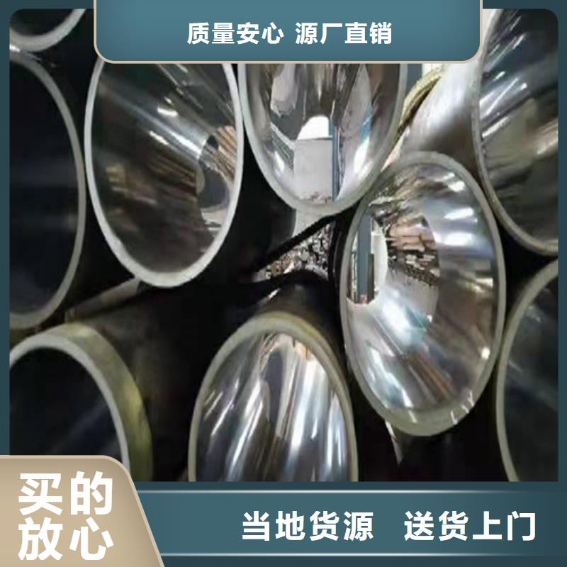 珩磨管研磨缸筒畅销本地