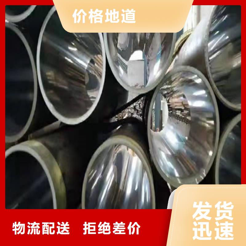 珩磨管研磨管优选好材铸造好品质
