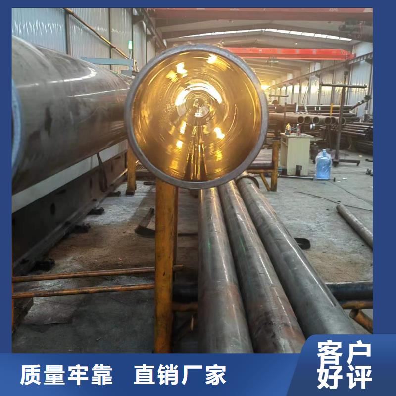 珩磨管油缸管厂家案例