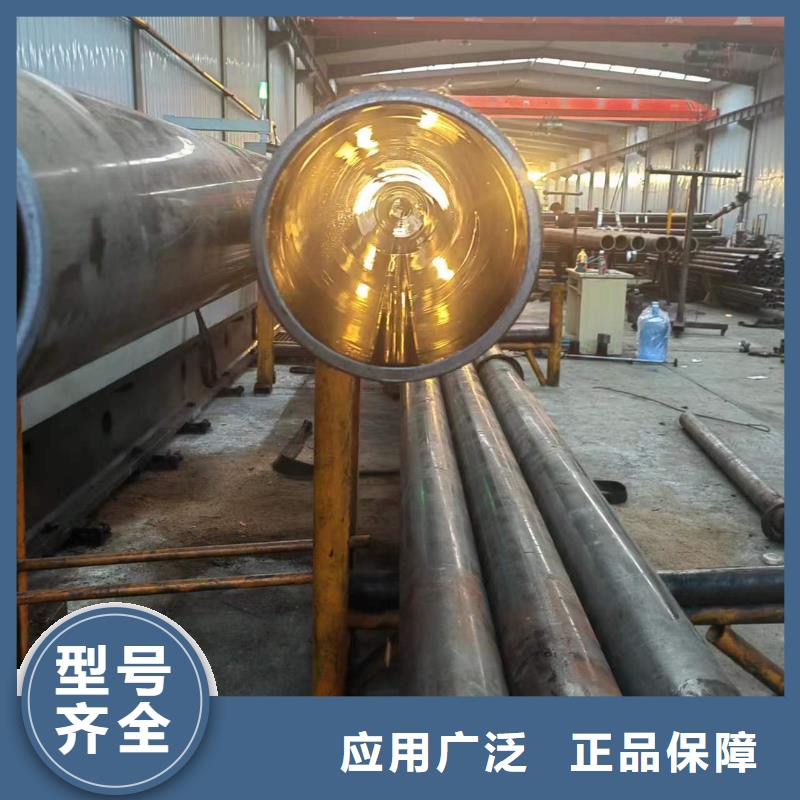 珩磨管,【高精度珩磨管】品质有保障
