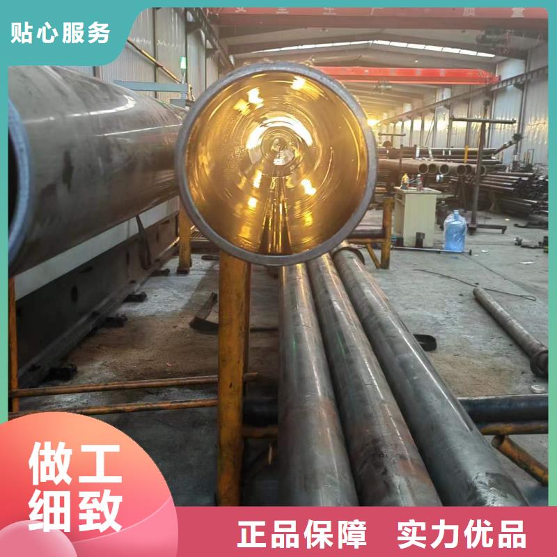 珩磨管,研磨管真正让利给买家