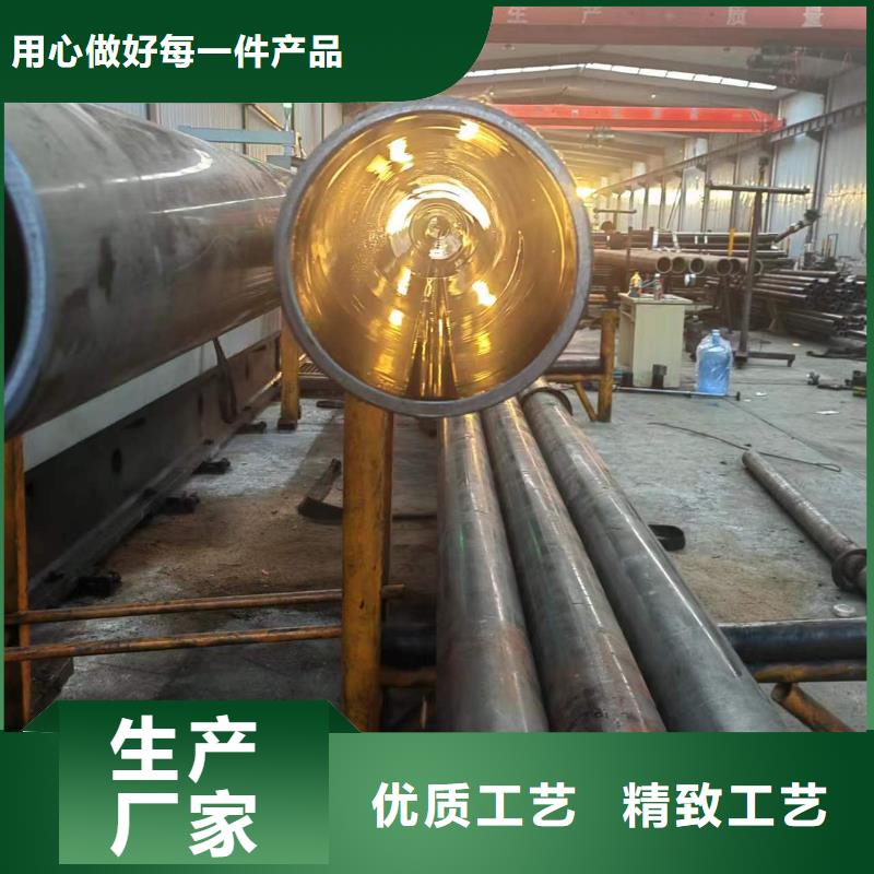 珩磨管,油缸管质量看得见