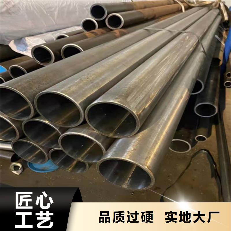 珩磨管,油缸管源头工厂