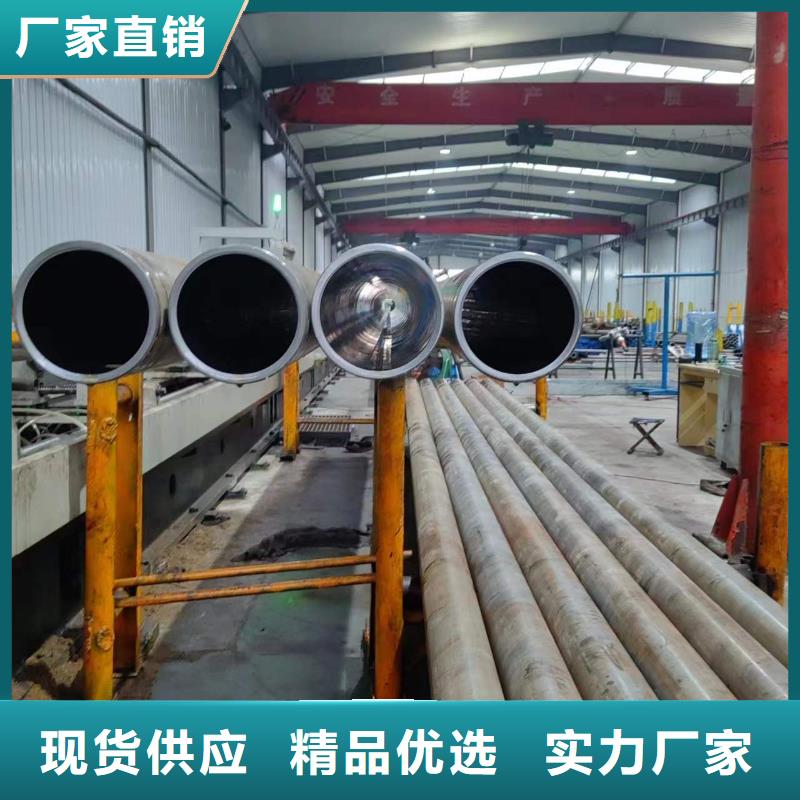 珩磨管油缸缸筒热销产品