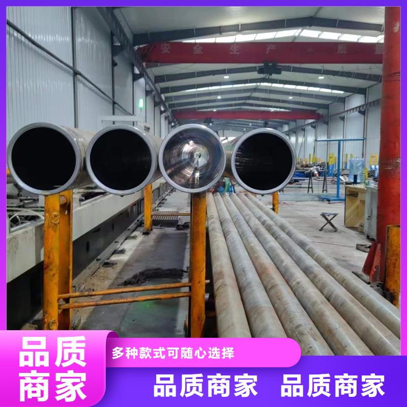  珩磨管值得买