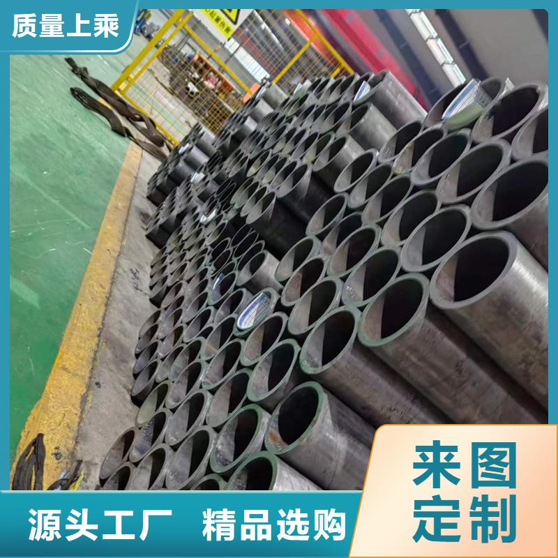珩磨管【研磨缸筒】细节决定成败