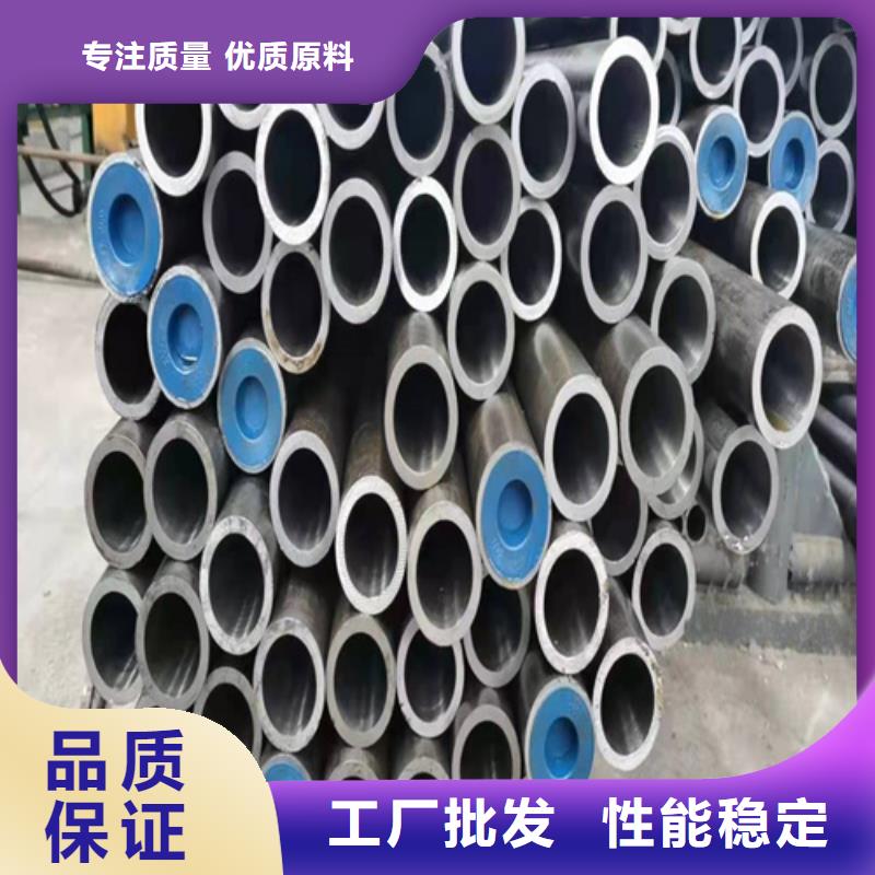 不锈钢珩磨管-视频-甘肃省九冶不锈钢珩磨管可服务区域武威|酒泉|甘南|张掖|临夏|兰州|平凉等