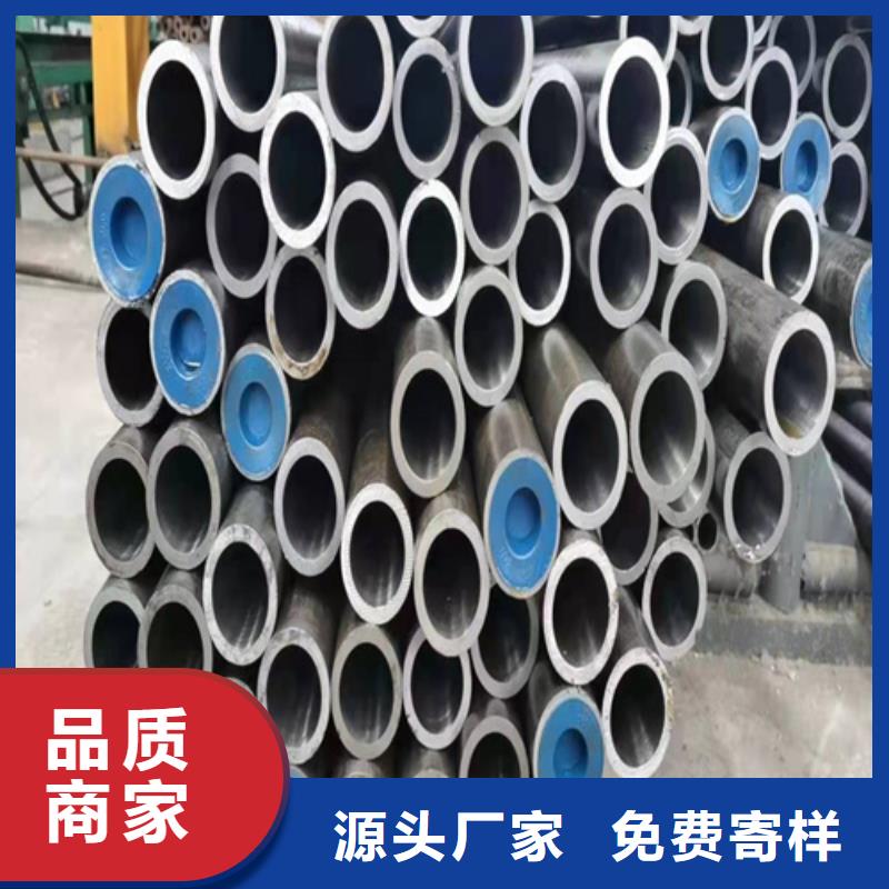 珩磨管油缸管值得信赖