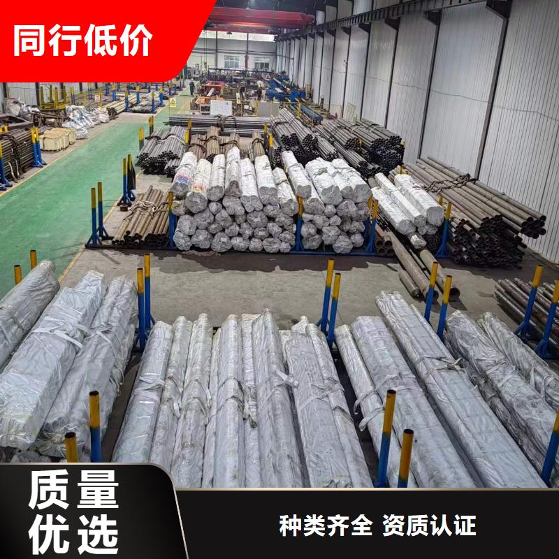 珩磨管液压缸筒实力厂家