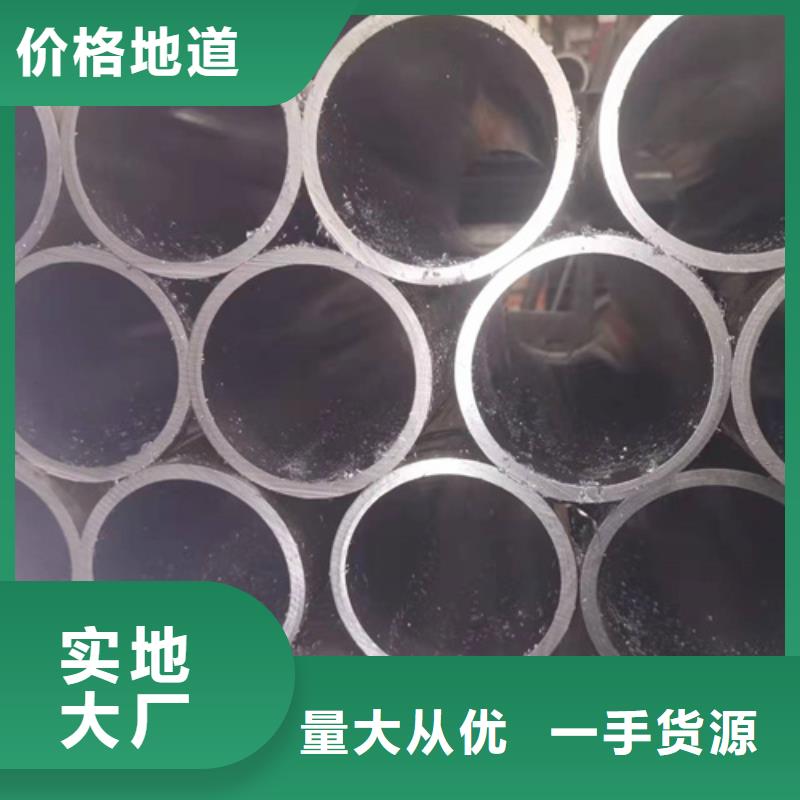 汽缸管厂高品质现货