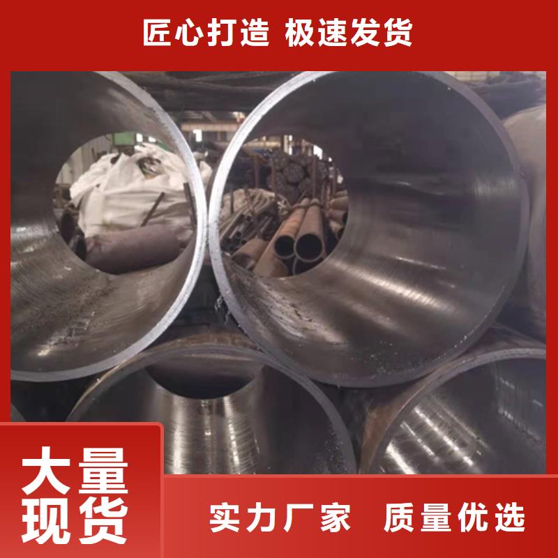 珩磨管304不锈钢珩磨管品质保障价格合理