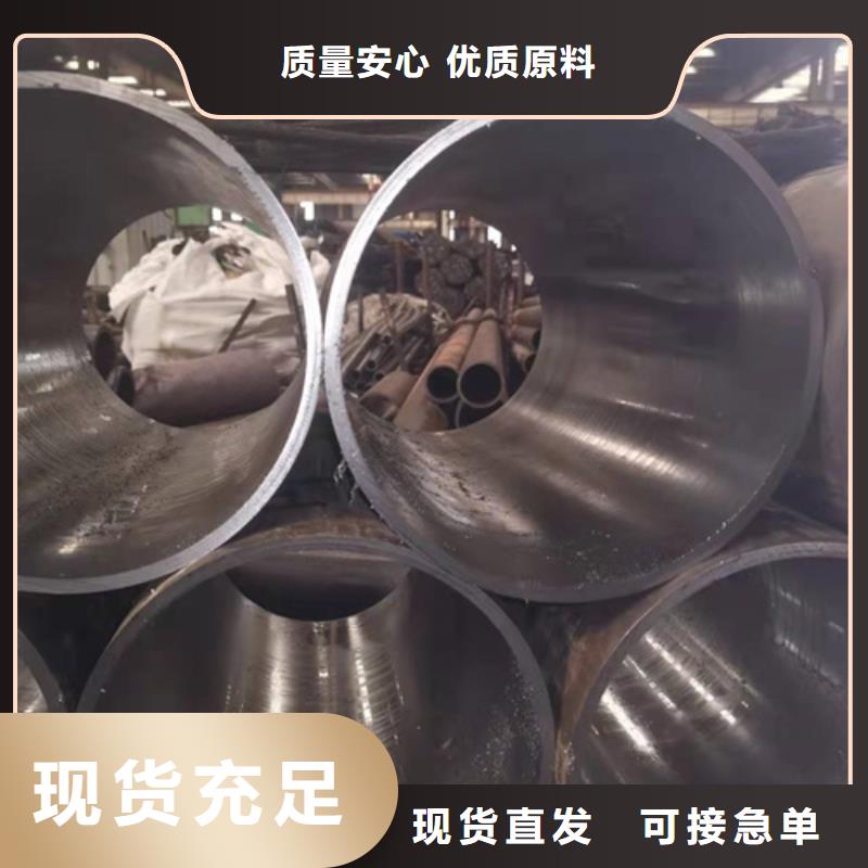 珩磨管冷拔绗磨管大量现货