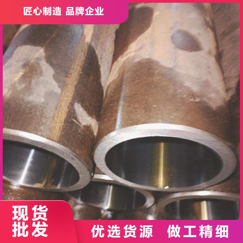  珩磨管厂家
