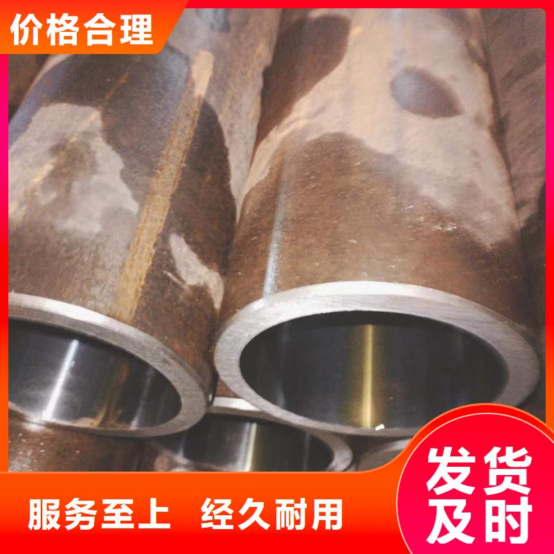 珩磨管,油缸管质量看得见