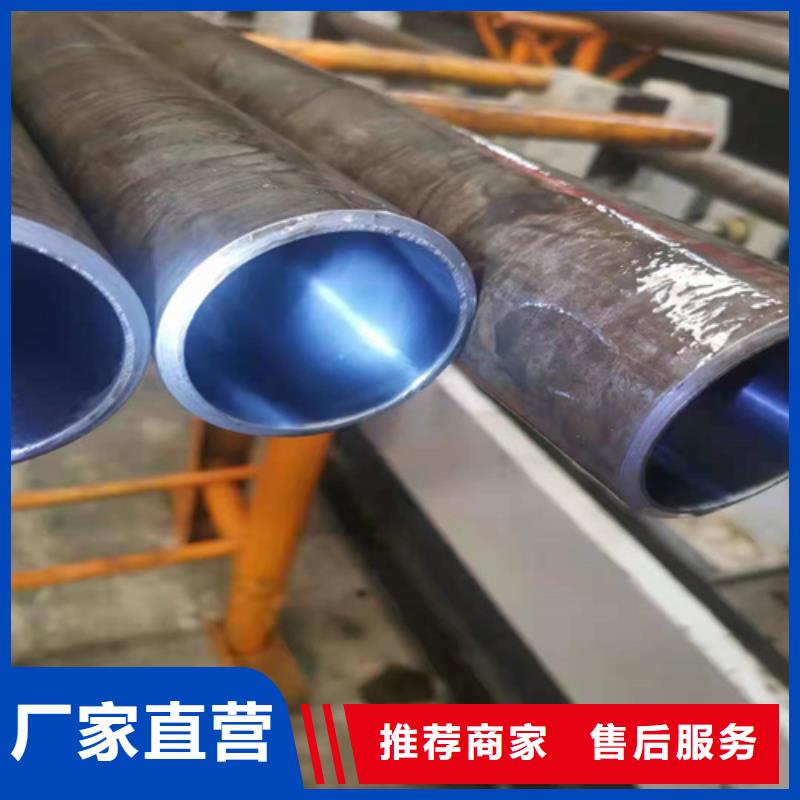 珩磨管油缸管市场报价