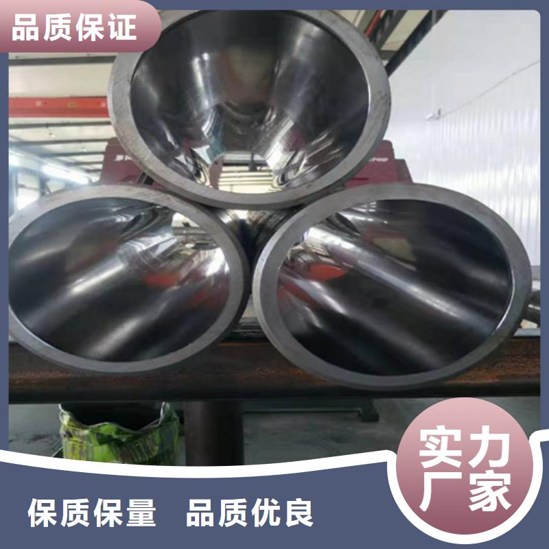 不锈钢珩磨管-视频-不锈钢珩磨管|沧州市|南皮|任丘|邢台|唐山|张家口|保定