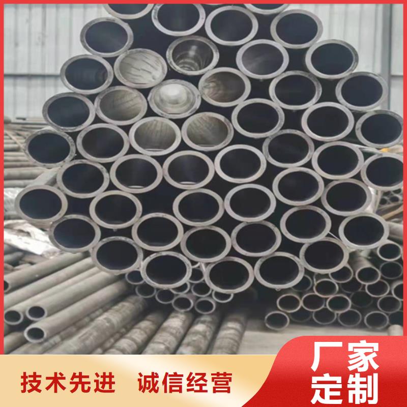 不锈钢珩磨管-视频-甘肃省九冶不锈钢珩磨管可服务区域武威|酒泉|甘南|张掖|临夏|兰州|平凉等