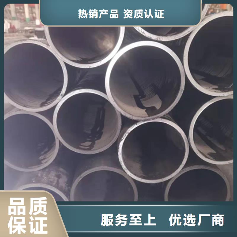 珩磨管,油缸管源头工厂