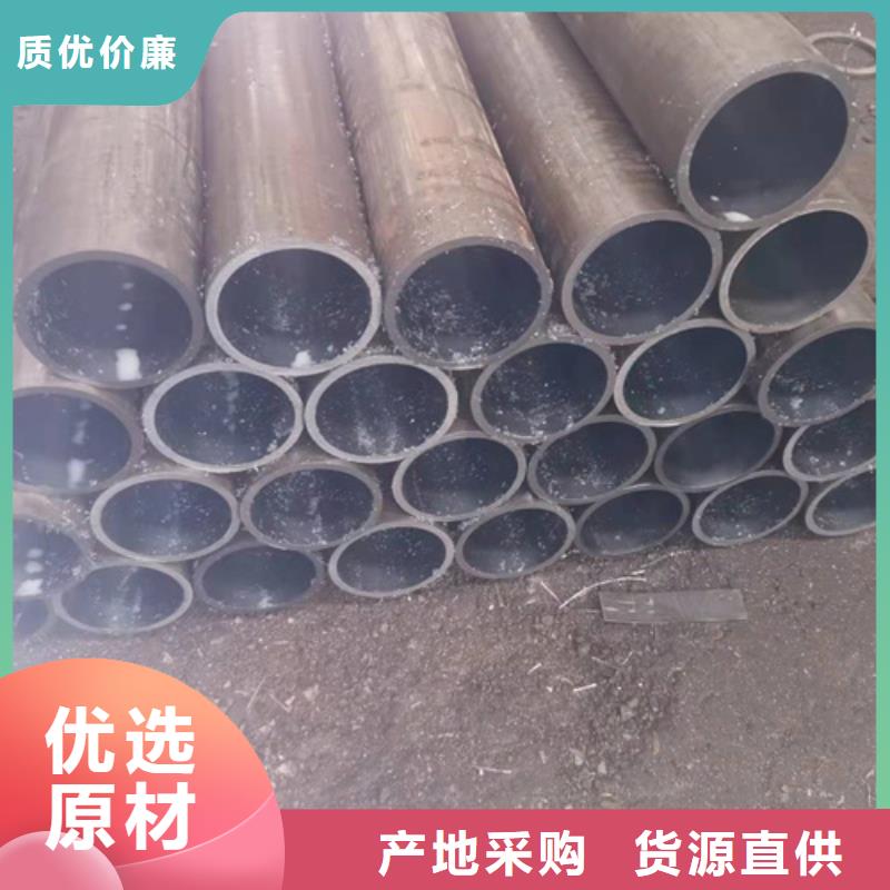 珩磨管不锈钢研磨管品质不将就
