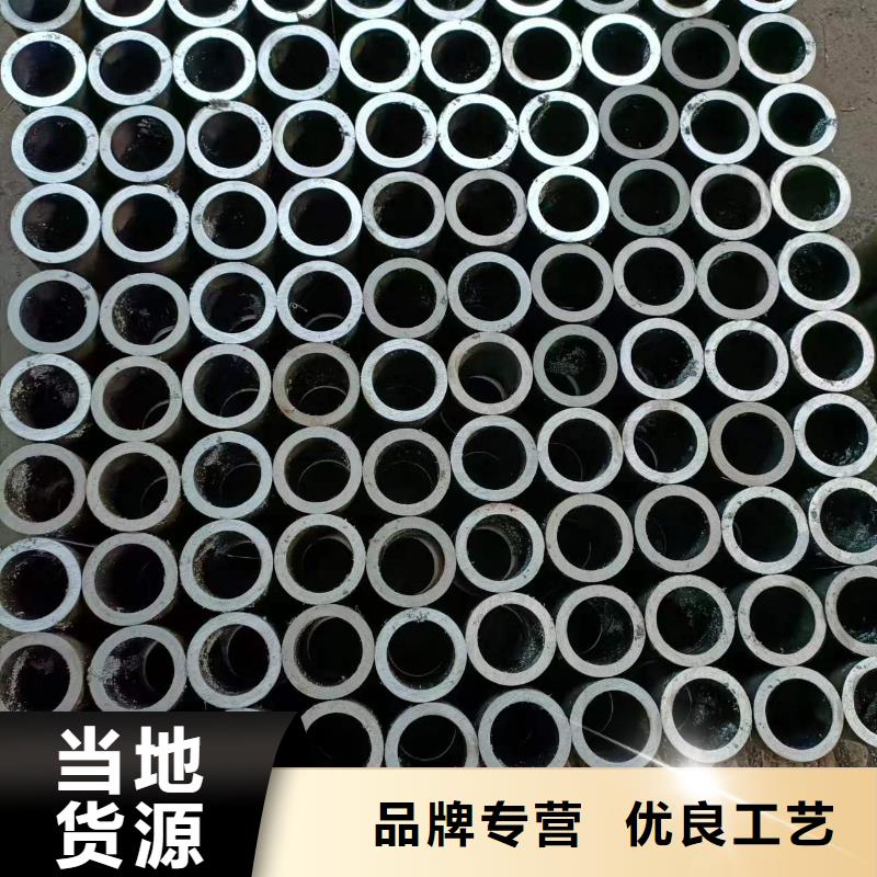 珩磨管液压油缸筒现货满足大量采购