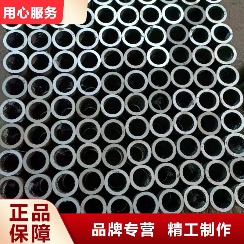 不锈钢珩磨管-视频-甘肃省九冶不锈钢珩磨管可服务区域武威|酒泉|甘南|张掖|临夏|兰州|平凉等