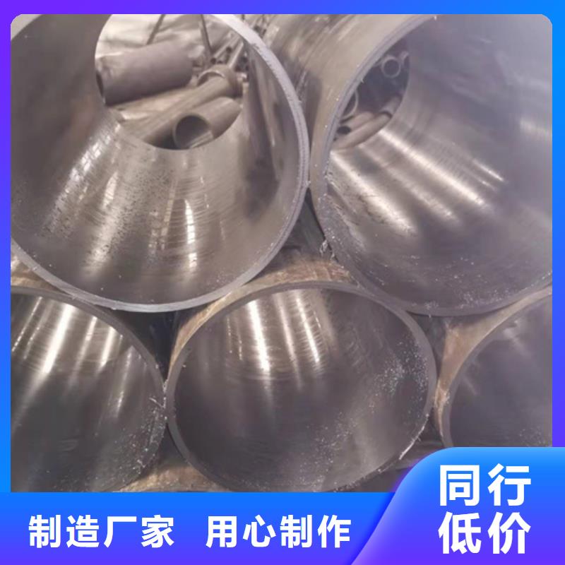 珩磨管,液压缸筒用心细节