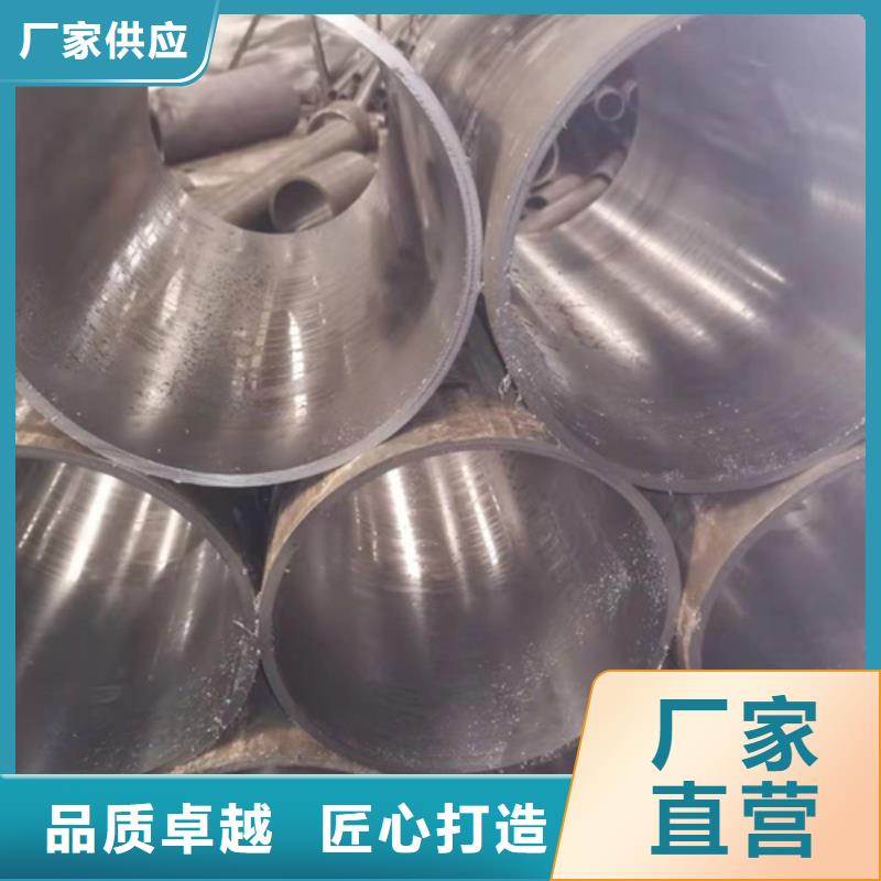  珩磨管厂家