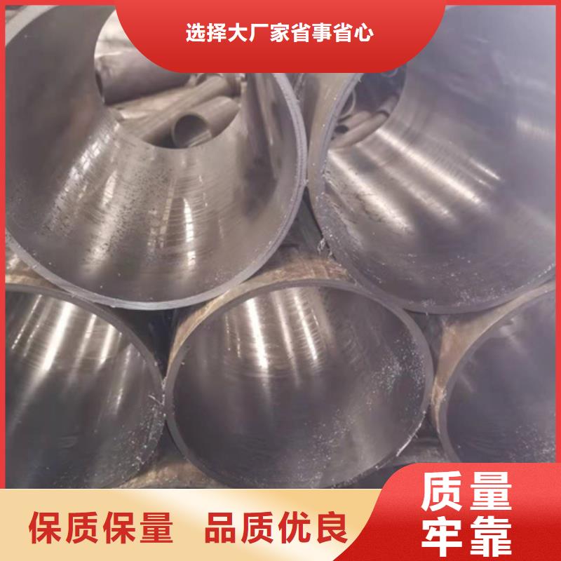 珩磨管304不锈钢珩磨管品质保障价格合理