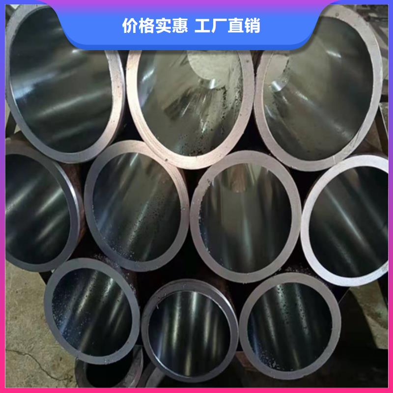 珩磨管,油缸管质量看得见