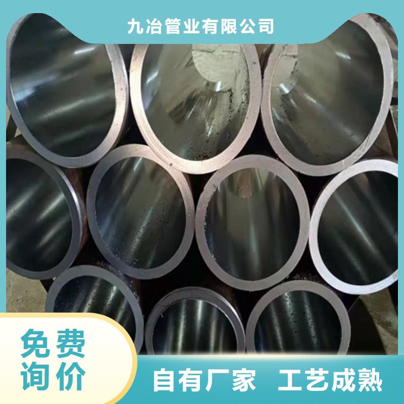 珩磨管不锈钢研磨管品质不将就