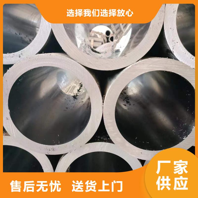 珩磨管液压缸筒实力厂家