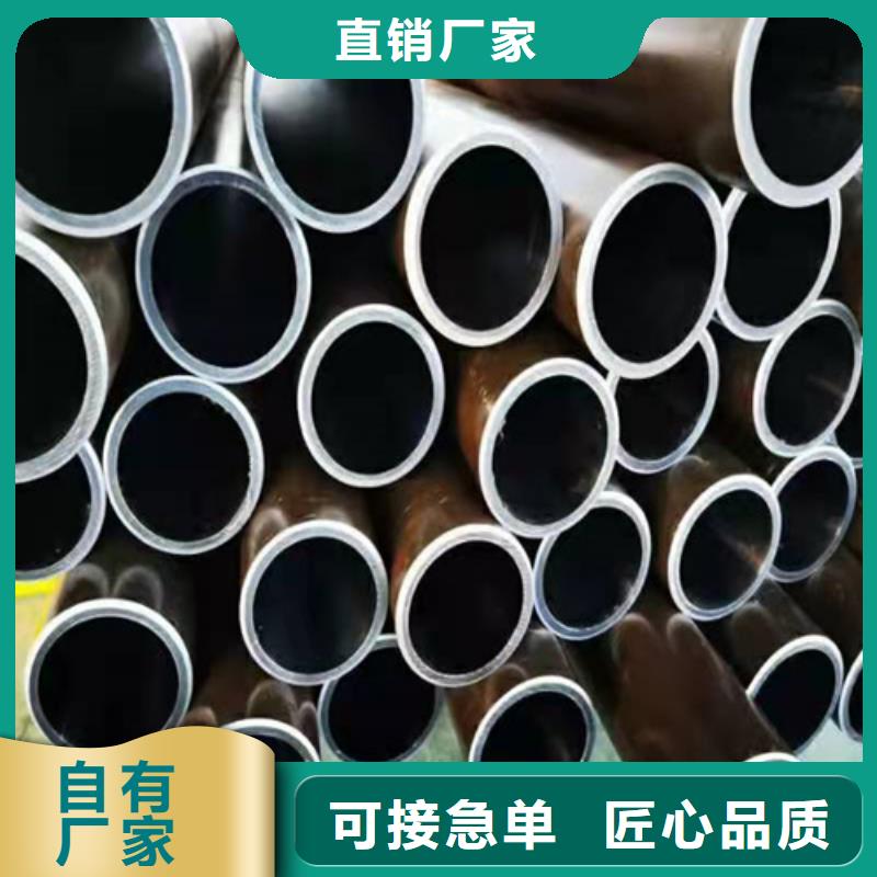 珩磨管-研磨缸筒实体厂家