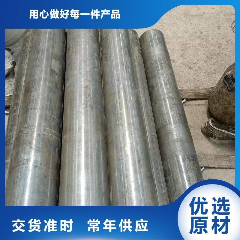 珩磨管绗磨管质量可靠